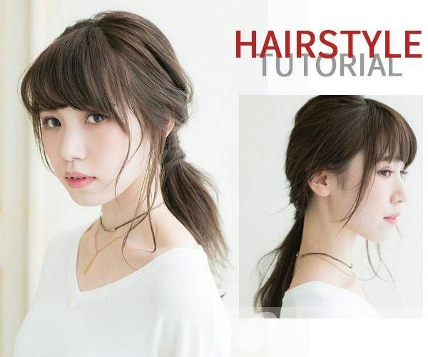 四款低馬尾扎法 這樣扎絕對(duì)不會(huì)撞發(fā)