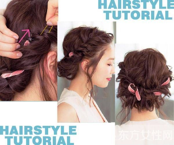 這個(gè)夏日當(dāng)然少不了亮麗優(yōu)雅盤發(fā)