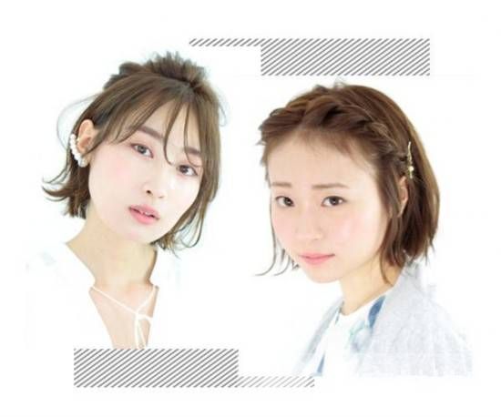 短頭發(fā)怎么扎好看 不妨試試公主頭跟劉海編發(fā)