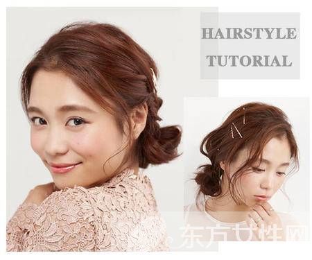 韓式盤發(fā)教程推薦 這些日常盤發(fā)方法超簡單的