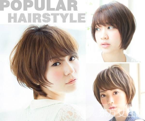 女生短發(fā)造型圖片推薦 這些發(fā)型適合各種臉型哦