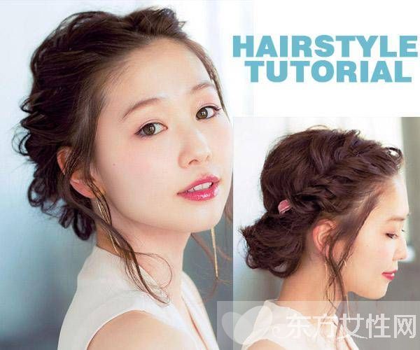 這個(gè)夏日當(dāng)然少不了亮麗優(yōu)雅盤發(fā)