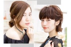 新年花點(diǎn)小心思 短發(fā)也可以變得不一樣