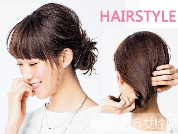 四款時尚短發(fā)盤發(fā)造型 絕對讓你美到尖叫