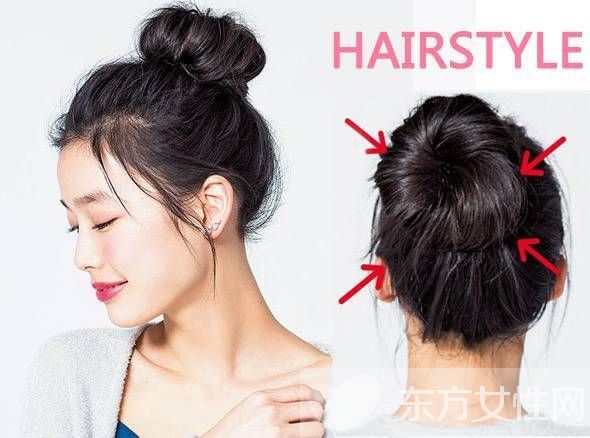 四款時尚短發(fā)盤發(fā)造型 絕對讓你美到尖叫