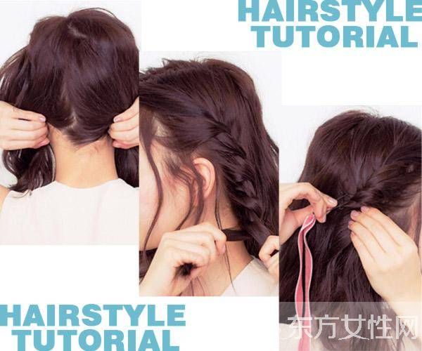 這個(gè)夏日當(dāng)然少不了亮麗優(yōu)雅盤發(fā)