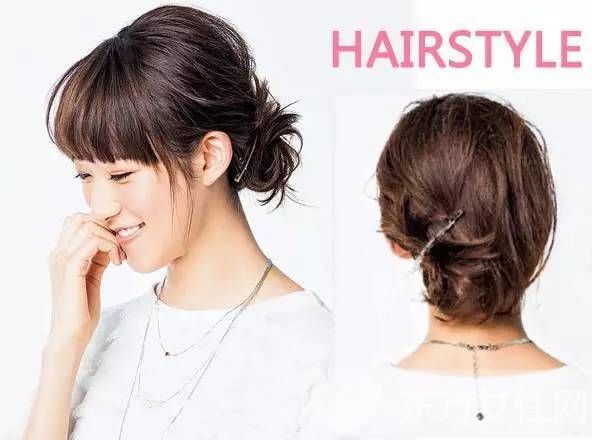 四款時尚短發(fā)盤發(fā)造型 絕對讓你美到尖叫