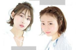 短頭發(fā)怎么扎好看 不妨試試公主頭跟劉海編發(fā)