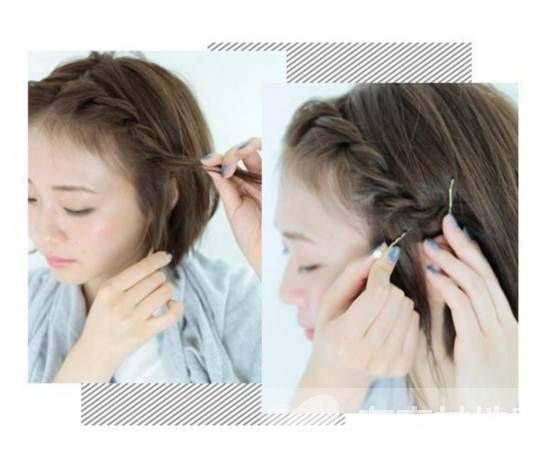 短頭發(fā)怎么扎好看 不妨試試公主頭跟劉海編發(fā)