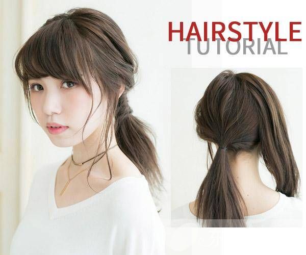 四款低馬尾扎法 這樣扎絕對(duì)不會(huì)撞發(fā)