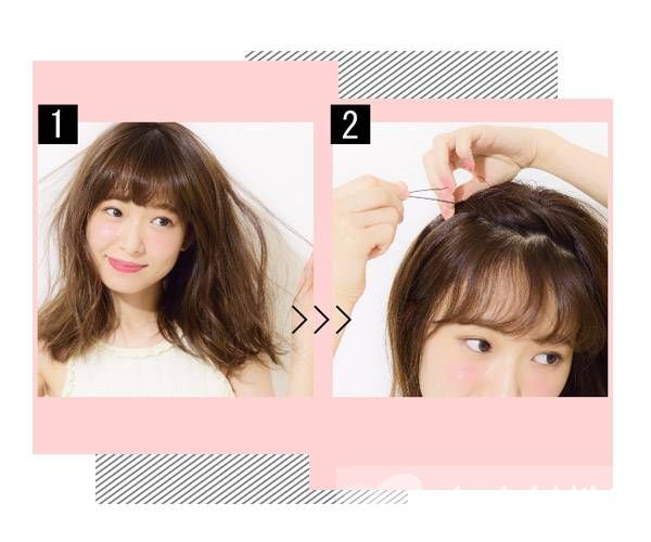 2016秋冬時(shí)尚發(fā)型加點(diǎn)料更好看