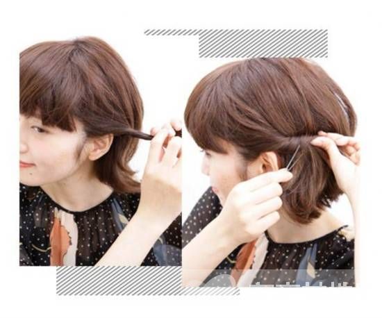 新年花點小心思 短發(fā)也可以變得不一樣