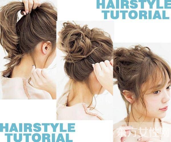 這個(gè)夏日當(dāng)然少不了亮麗優(yōu)雅盤發(fā)