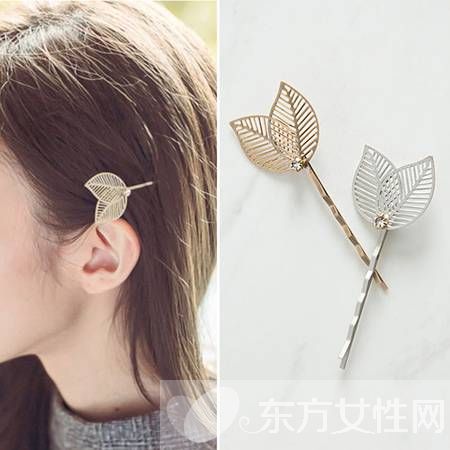 韓式盤發(fā)教程推薦 這些日常盤發(fā)方法超簡單的