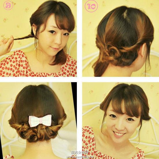 超簡單的百種綁發(fā)發(fā)型