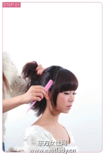 多層紗+皇冠短發(fā)發(fā)型很有公主范