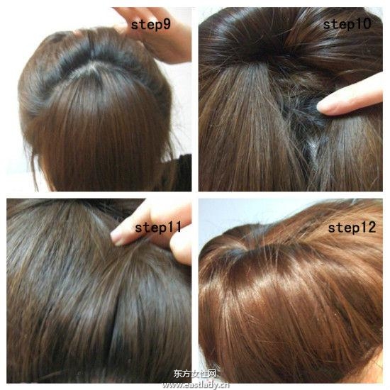 超簡單的百種綁發(fā)發(fā)型