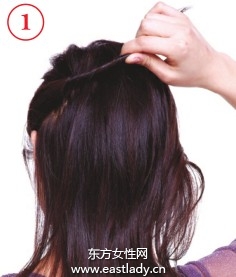 優(yōu)雅利落白領發(fā)型