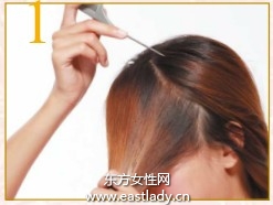 空氣感側(cè)梳尾編發(fā)展現(xiàn)青春靚麗