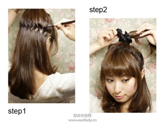 超簡單的百種綁發(fā)發(fā)型