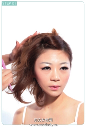 自己如何簡單盤發(fā)