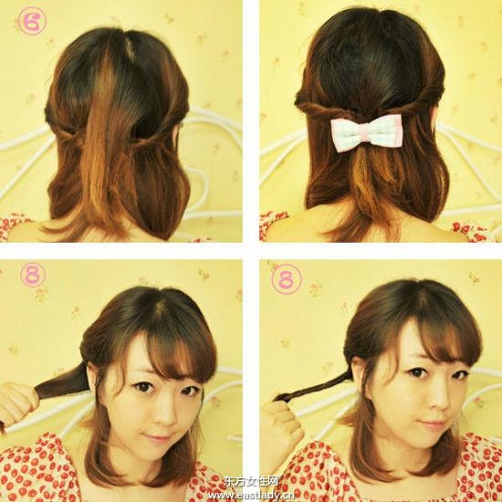 超簡單的百種綁發(fā)發(fā)型