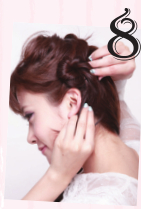 分區(qū)擰卷盤發(fā)發(fā)型設(shè)計(jì)圖解