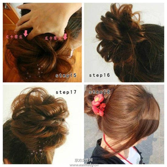 超簡單的百種綁發(fā)發(fā)型