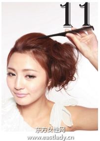 擰卷側盤蓬松團子發(fā)