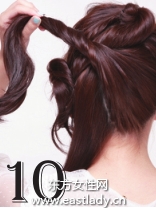 分區(qū)擰卷盤發(fā)發(fā)型設(shè)計(jì)圖解