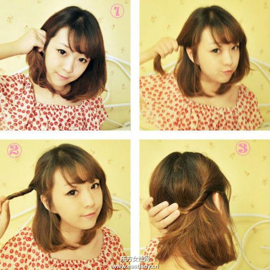 超簡單的百種綁發(fā)發(fā)型