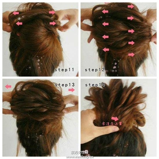 超簡單的百種綁發(fā)發(fā)型