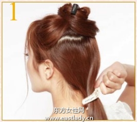 日系發(fā)型之夢幻側(cè)盤大團發(fā)造型