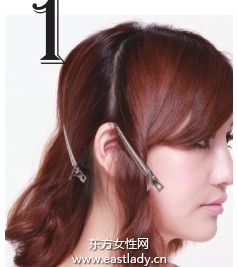 女生發(fā)型之如何給發(fā)型分區(qū)