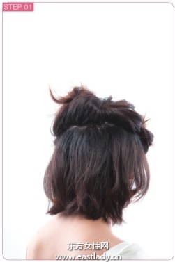 2014年女生短發(fā)發(fā)型DIY(圖)
