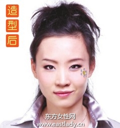 蓬皮杜風格發(fā)式塑造冰山美人發(fā)型