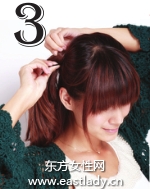 小清新外卷發(fā)卷出自然圓潤劉海兒