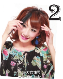 外翻卷蘑菇頭干練之余又帶些甜美