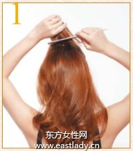 適合小臉發(fā)型的上翻劉海梳法