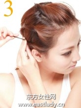 旋擰發(fā)固定劉海展現(xiàn)成熟女人味