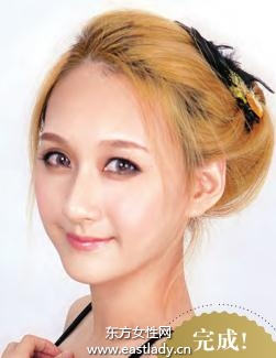 一分鐘發(fā)型設(shè)計(jì)快速搞定晚宴頭