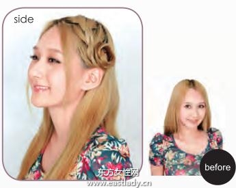 最新編發(fā)發(fā)型DIY減齡不含糊