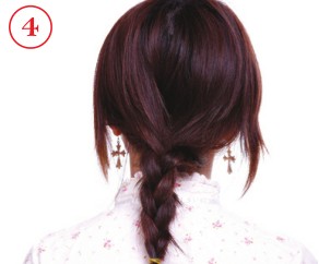 DIY蓬松復(fù)古正編辮