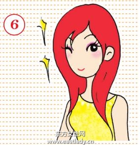 自制染發(fā)劑調(diào)出漂亮發(fā)色