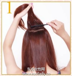 清甜中分內(nèi)卷發(fā) 浪漫隨性波西米亞風(fēng)情