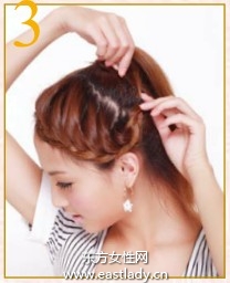 麻花辮式劉海突顯淡淡小女人味