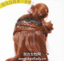 糖果蝴蝶結(jié)發(fā)型 散發(fā)女性成熟魅力