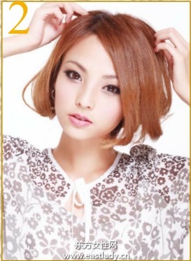 A字內(nèi)扣蘑菇頭富有空氣感