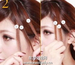 基本三股辮和四股辮發(fā)型設計