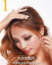 2013最新發(fā)型華麗甜美感花苞頭